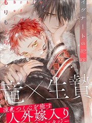 漫画资讯配图：暗黑漫画年度出海数据盘点