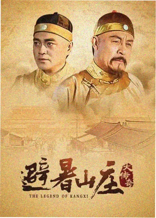 漫画资讯配图：年度暗黑漫画榜单发布